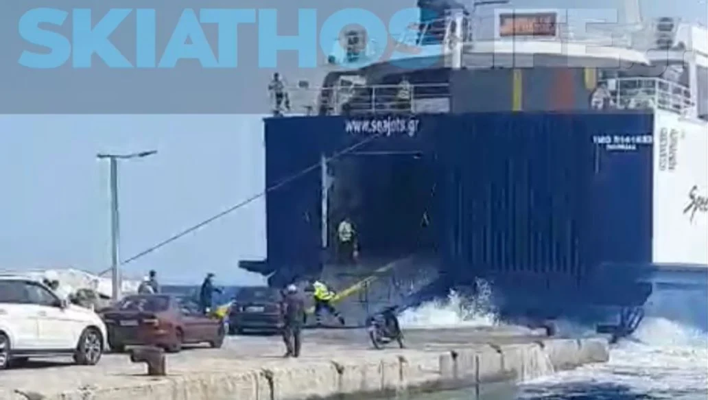 Απομακρύνεται ο Λιμενάρχης Αλοννήσου για το περιστατικό με το σπάσιμο κάβου – Η ανάρτηση Κικίλια