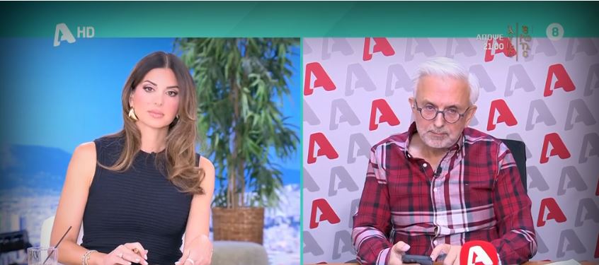 Τσιμτσιλή- Βερύκιος