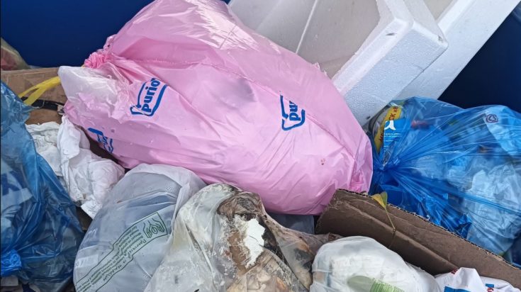 ΑΝΑΚΥΚΛΩΣΗ ΣΚΟΥΠΙΔΙΑ