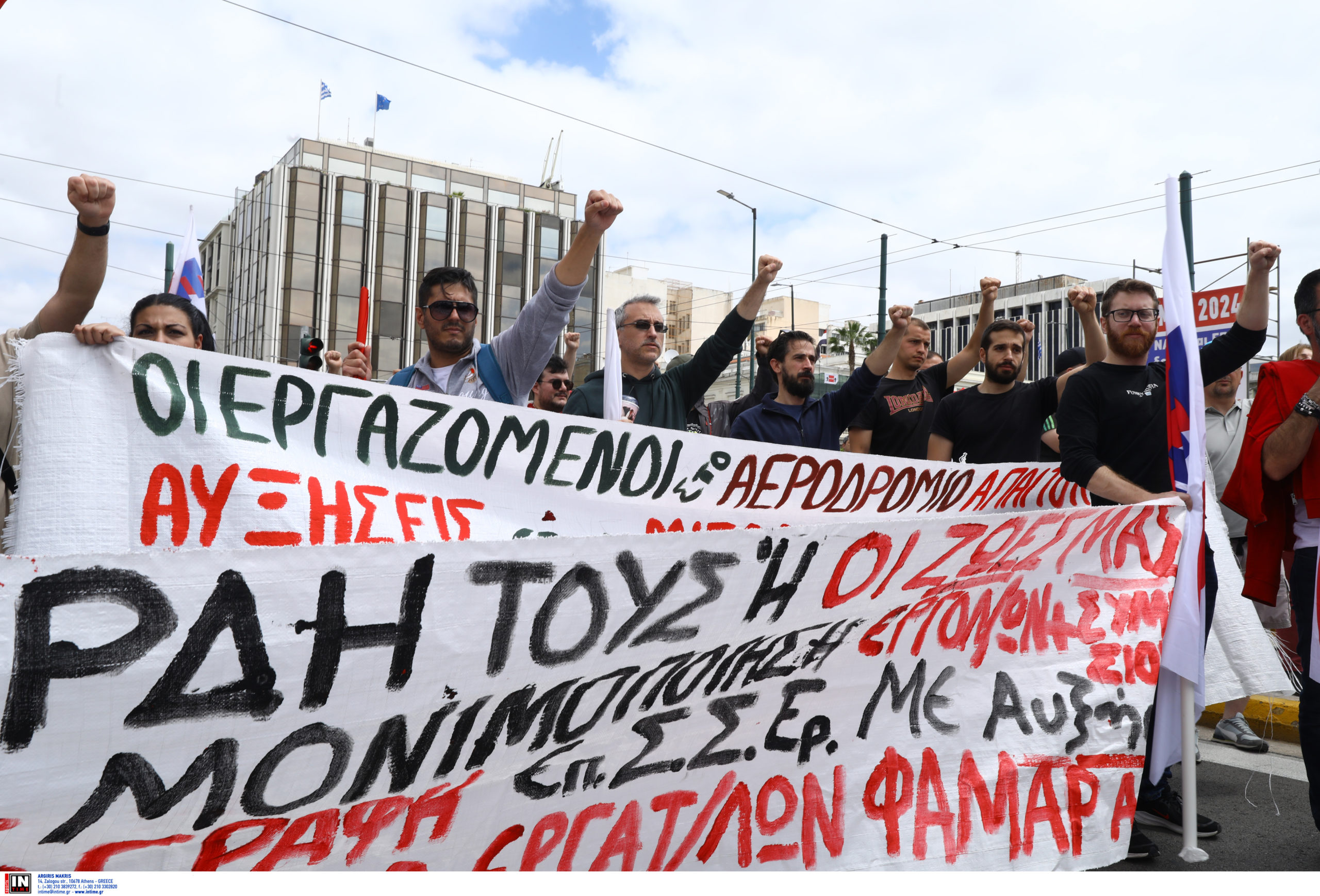 Εργατική Πρωτομαγιά: Σε απεργιακούς ρυθμούς η χώρα – Πώς θα κινηθούν τα ΜΜΜ – Κυκλοφοριακές ρυθμίσεις από την Τροχαία