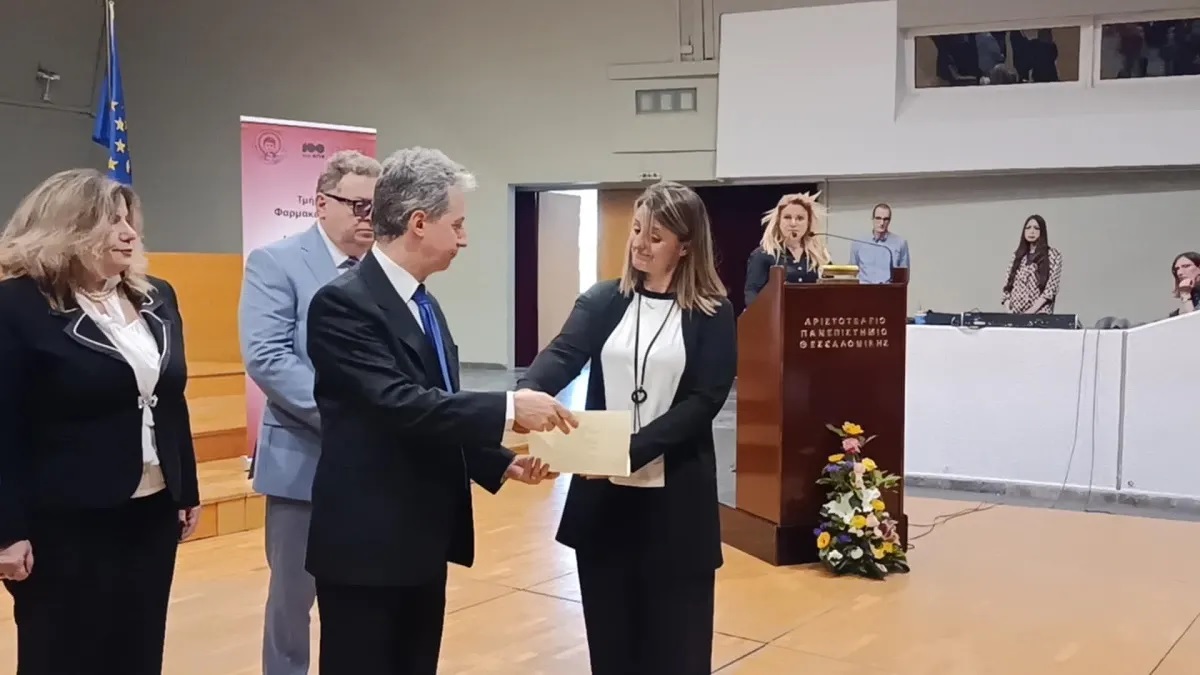 Τέμπη, Θωμαής Πλακιά