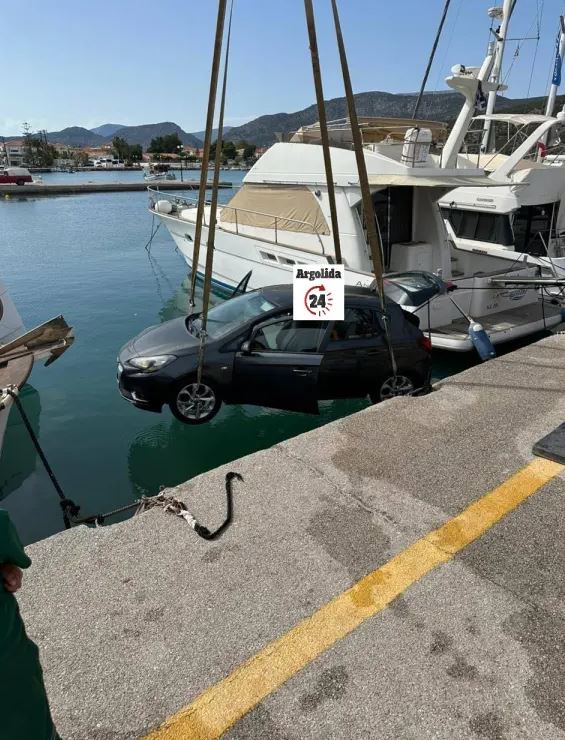 Αργολίδα: Αυτοκίνητο έπεσε σε λιμάνι – Εργάτης βούτηξε και απεγκλώβισε τον ηλικιωμένο οδηγό – ΦΩΤΟ