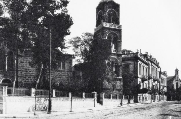 παλιά Αθήνα