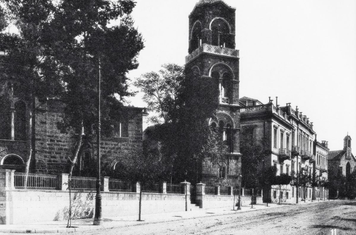 παλιά Αθήνα