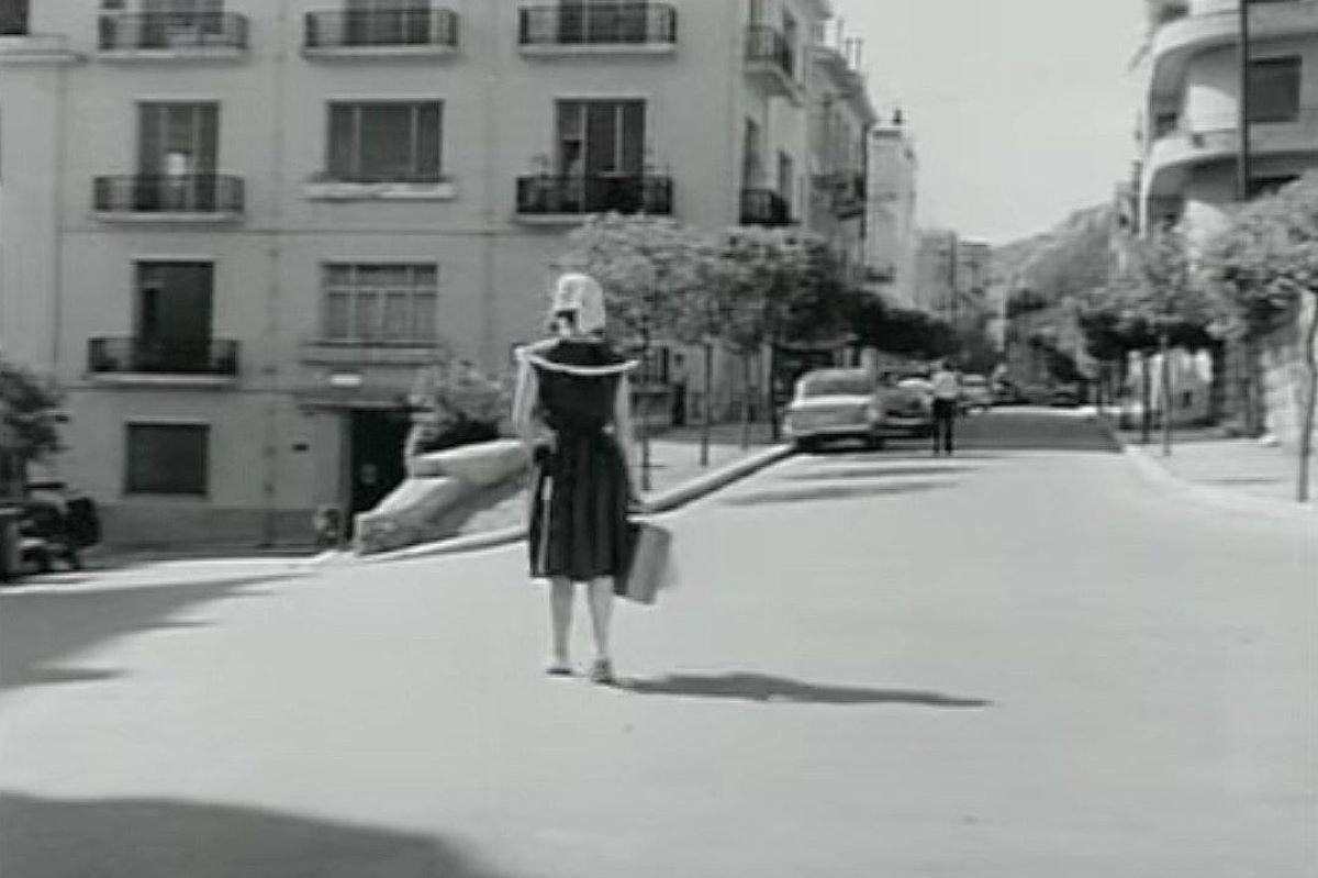 παλιά Αθήνα