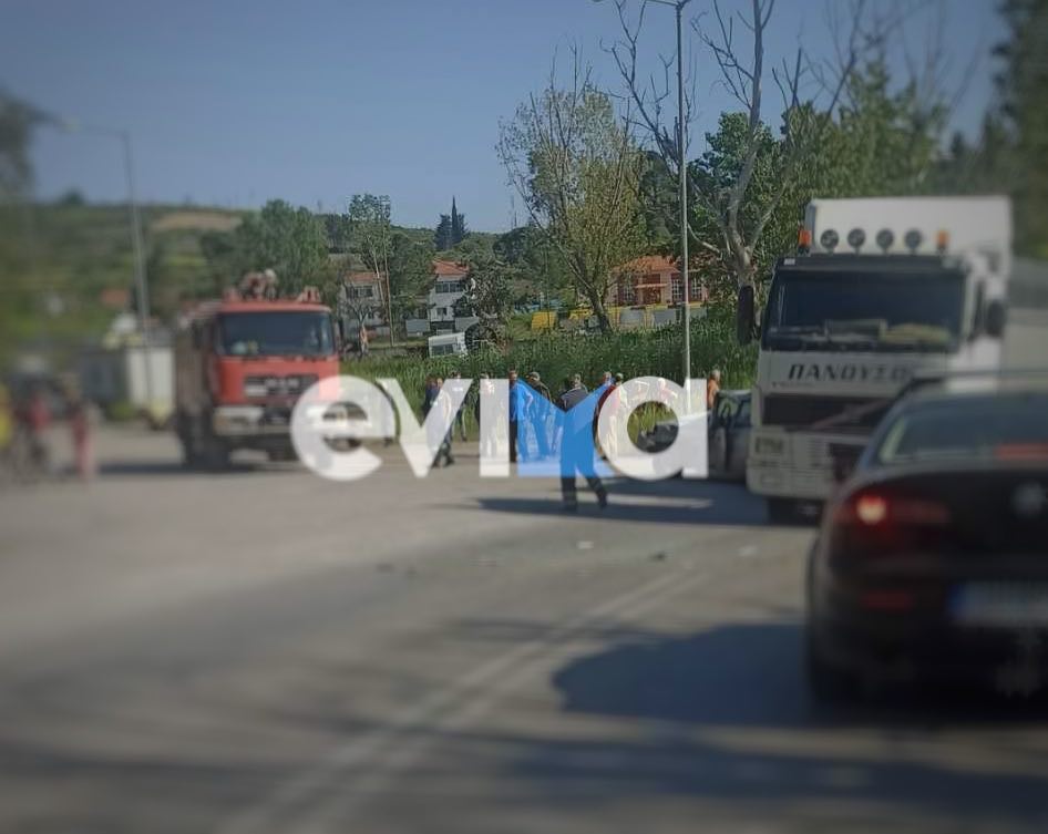 Σοβαρό τροχαίο σημειώθηκε το πρωί του Σαββάτου 3/5 στην Εύβοια με έναν τραυματία. 