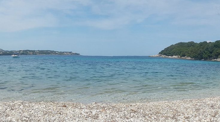 Παραλία Αυλάκι