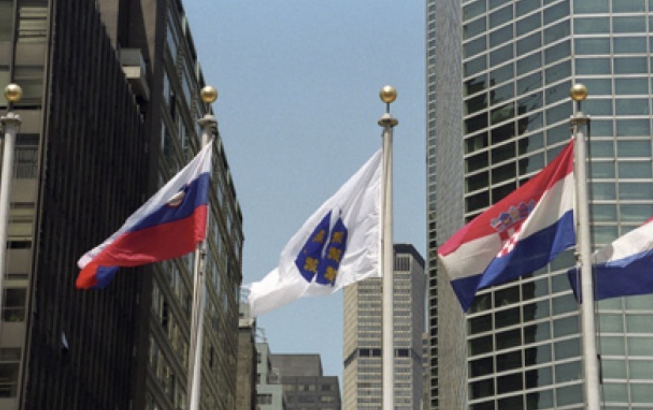 ΒΟΣΝΙΑ ΣΕΡΒΙΑ