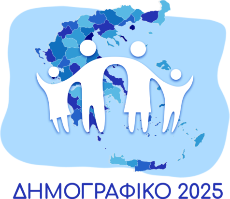 Δημογραφικό συνέδριο