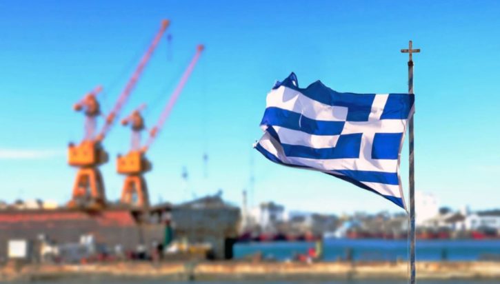 ΕΛΛΑΣ ΣΗΜΑΙΑ