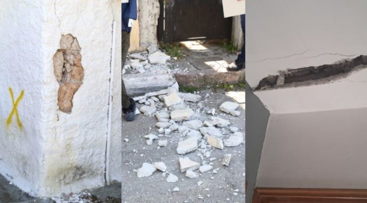 Εύβοια, σεισμός