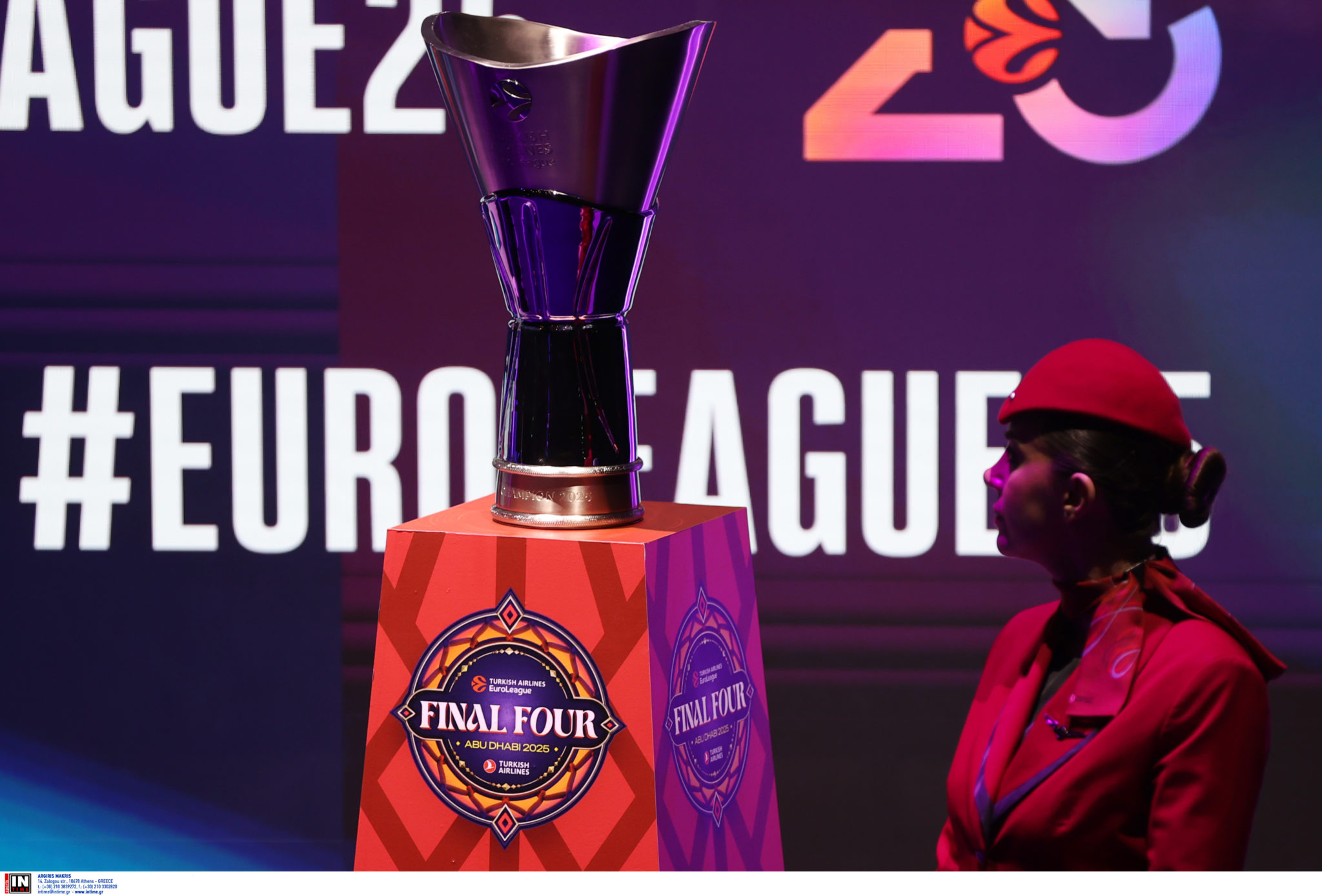 Euroleague ΦΑΙΝΑΛ ΦΟΡ ΤΗΣ ΕΥΡΩΛΙΓΚΑ 2024-2025 final 4