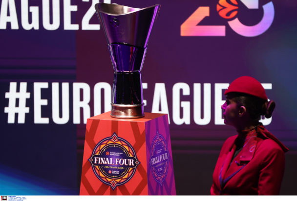 Euroleague ΦΑΙΝΑΛ ΦΟΡ ΤΗΣ ΕΥΡΩΛΙΓΚΑ 2024-2025 final 4