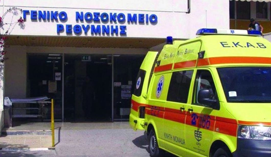 Άγρια δολοφονία στο Ρέθυμνο: Πυροβόλησε και σκότωσε την σύζυγό του στο νοσοκομείο