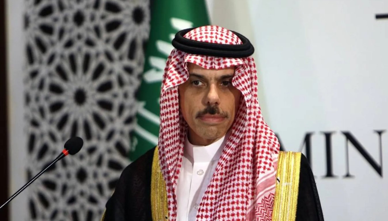 υπουργός Εξωτερικών της Σαουδικής Αραβίας, Φαϊσάλ μπιν Φαρχάν αλ Σαούντ