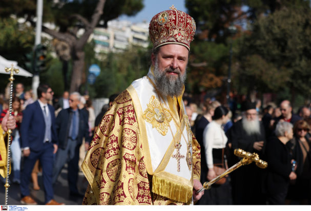 Μητροπολίτης Θεσσαλονίκης Φιλόθεος