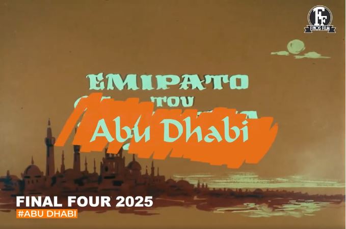 Finos Film: Το βίντεο για το Final Four της Euroleague – «Σήμερα ταξιδεύουμε στο Άμπου Ντάμπι παρέα με τα παιδιά του ελληνικού σινεμά»