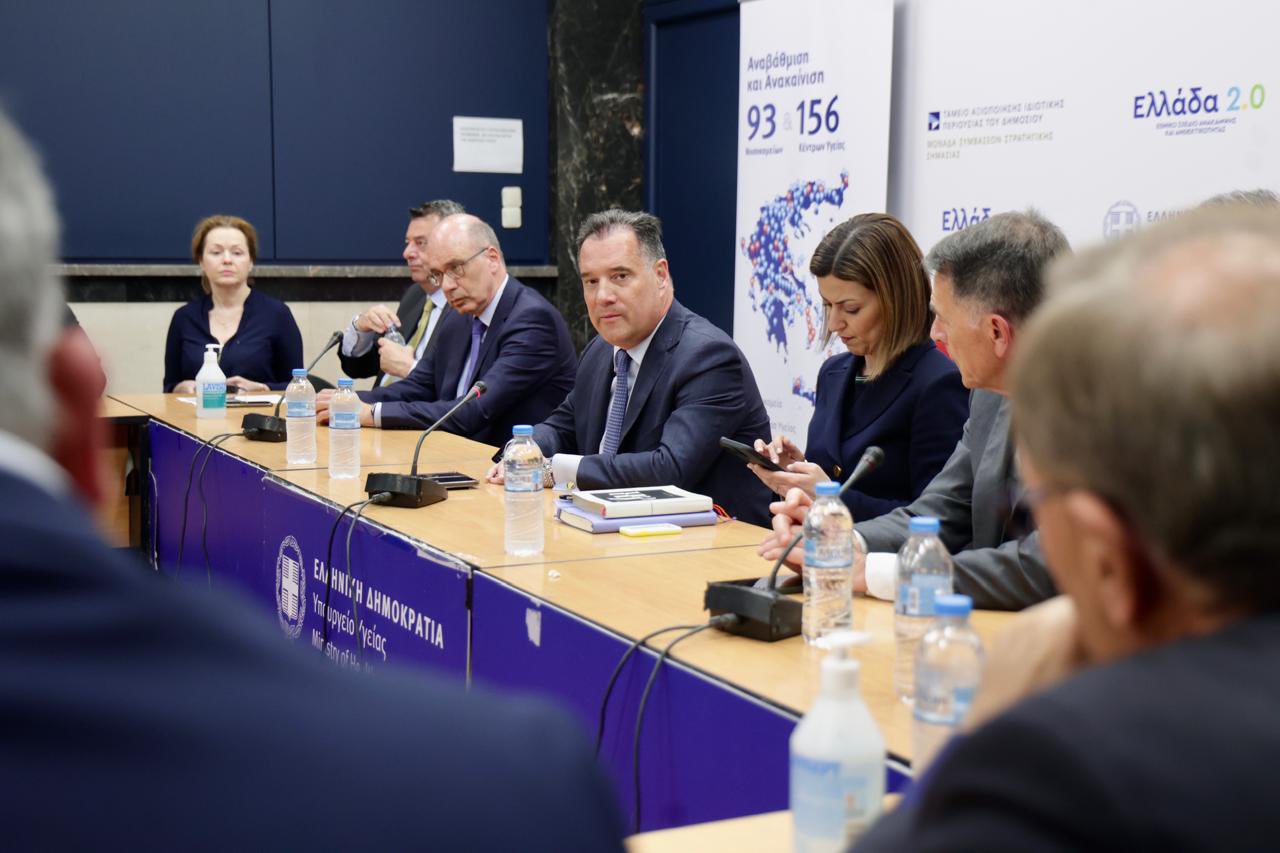 Γεωργιάδης: Προχωρά με διάλογο η διασύνδεση των νοσοκομείων «Αγία Βαρβάρα» και «Αττικόν»