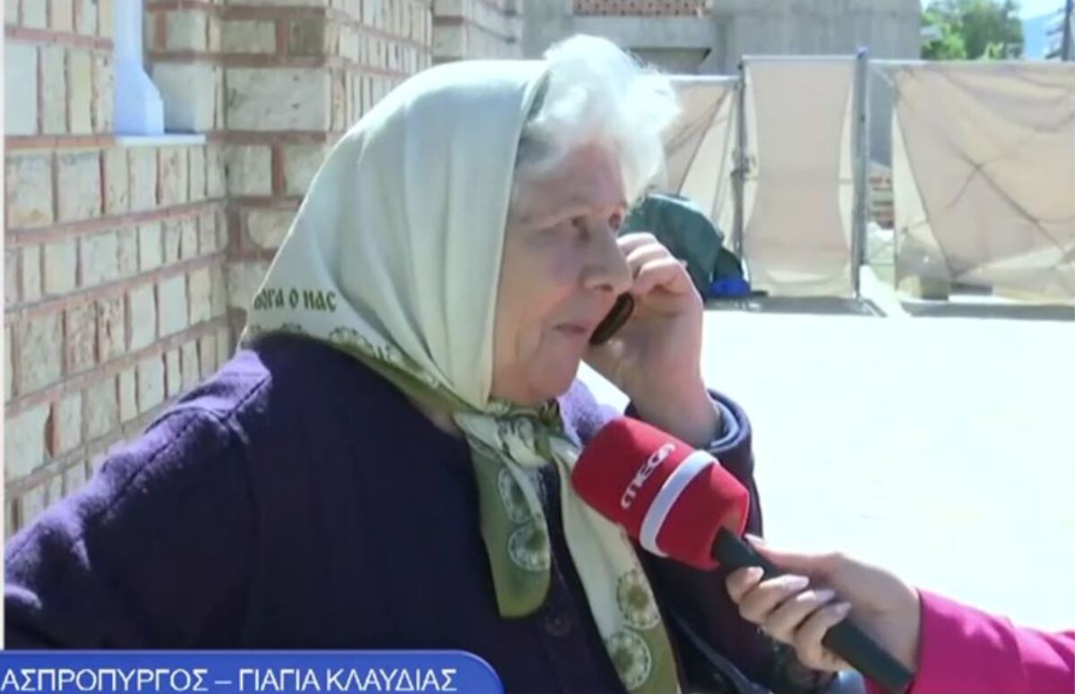 Eurovision 2025: Γλέντι στον Ασπρόπυργο για την Klavdia – Συγκινημένη η γιαγιά της