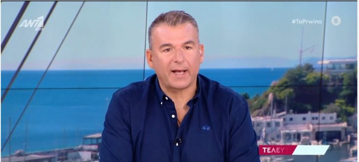 Γιώργος Λιάγκας