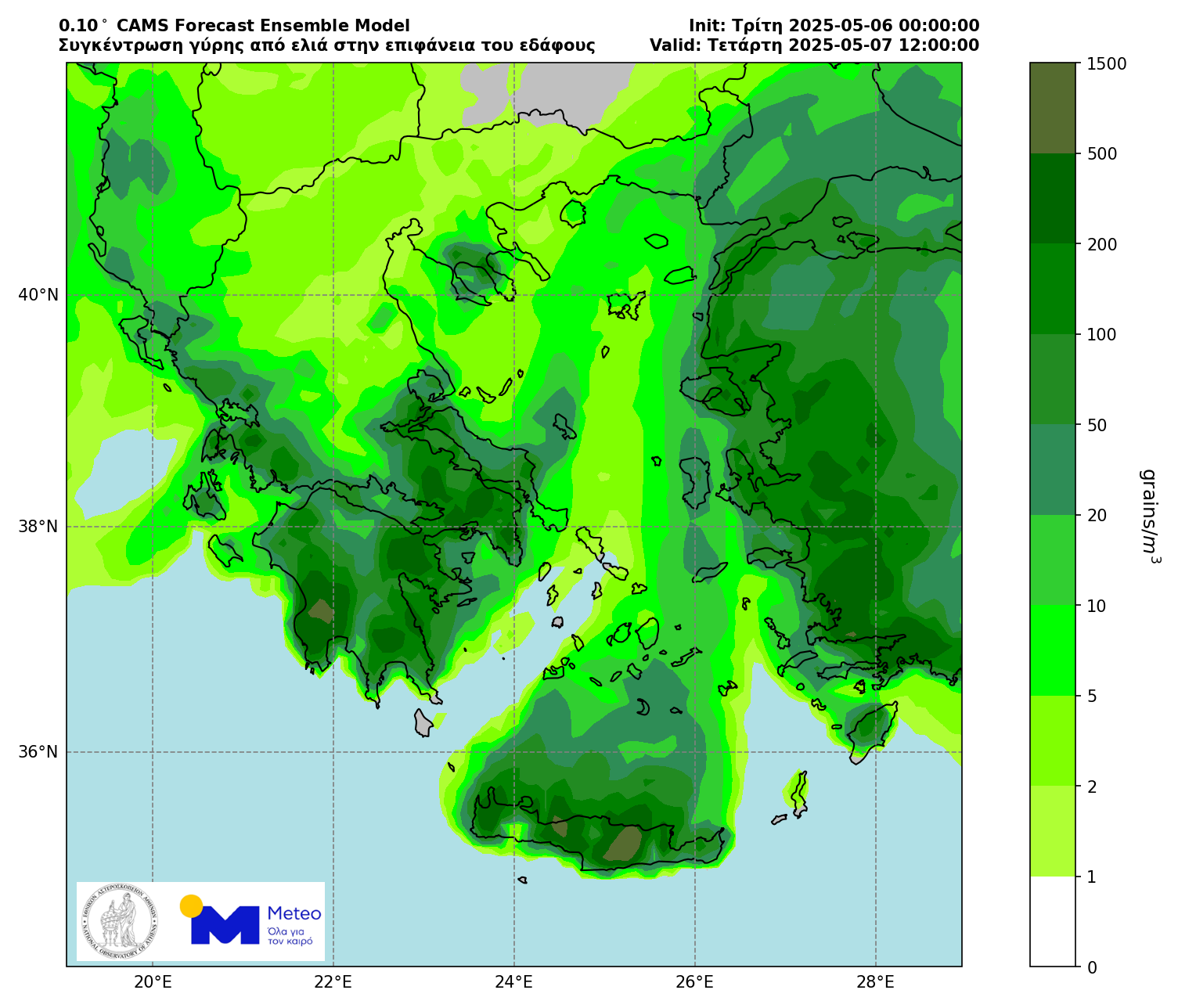 Καιρός: Προειδοποίηση για υψηλά επίπεδα συγκεντρώσεων γύρης στην ατμόσφαιρα τις επόμενες ημέρες – Δείτε ΧΑΡΤΕΣ με τις περιοχές που θα είναι έντονο το φαινόμενο