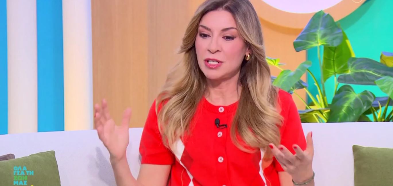 Ίνα Ταράντου: «Η μητέρα μου δεν χώριζε, δεν γινόταν στη μικρή κοινωνία της Κέρκυρας» – «Κι έτσι, το πλήρωσα εγώ»