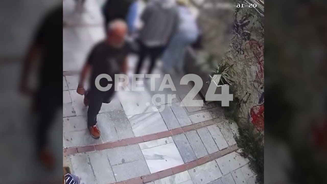 Ηράκλειο, Ξυλοδαρμός