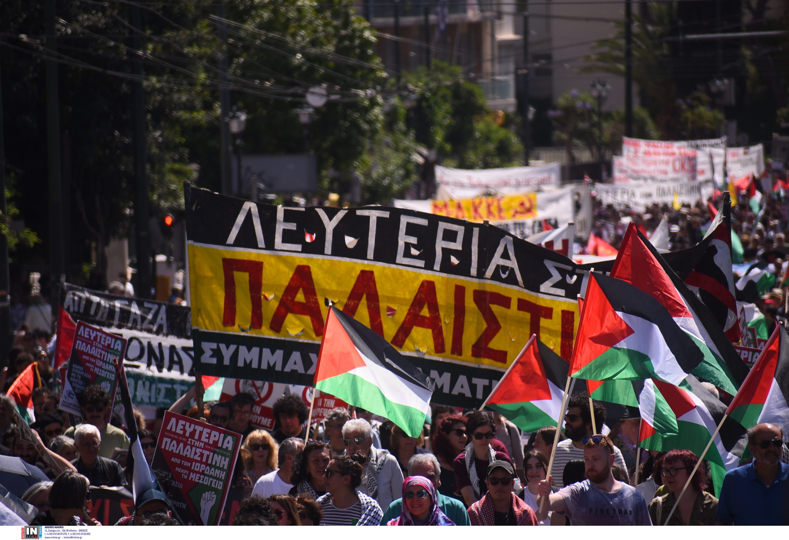Αθήνα: Πορεία υπέρ της Παλαιστίνης για τα 77 χρόνια από τη Νάκμπα – ΦΩΤΟ