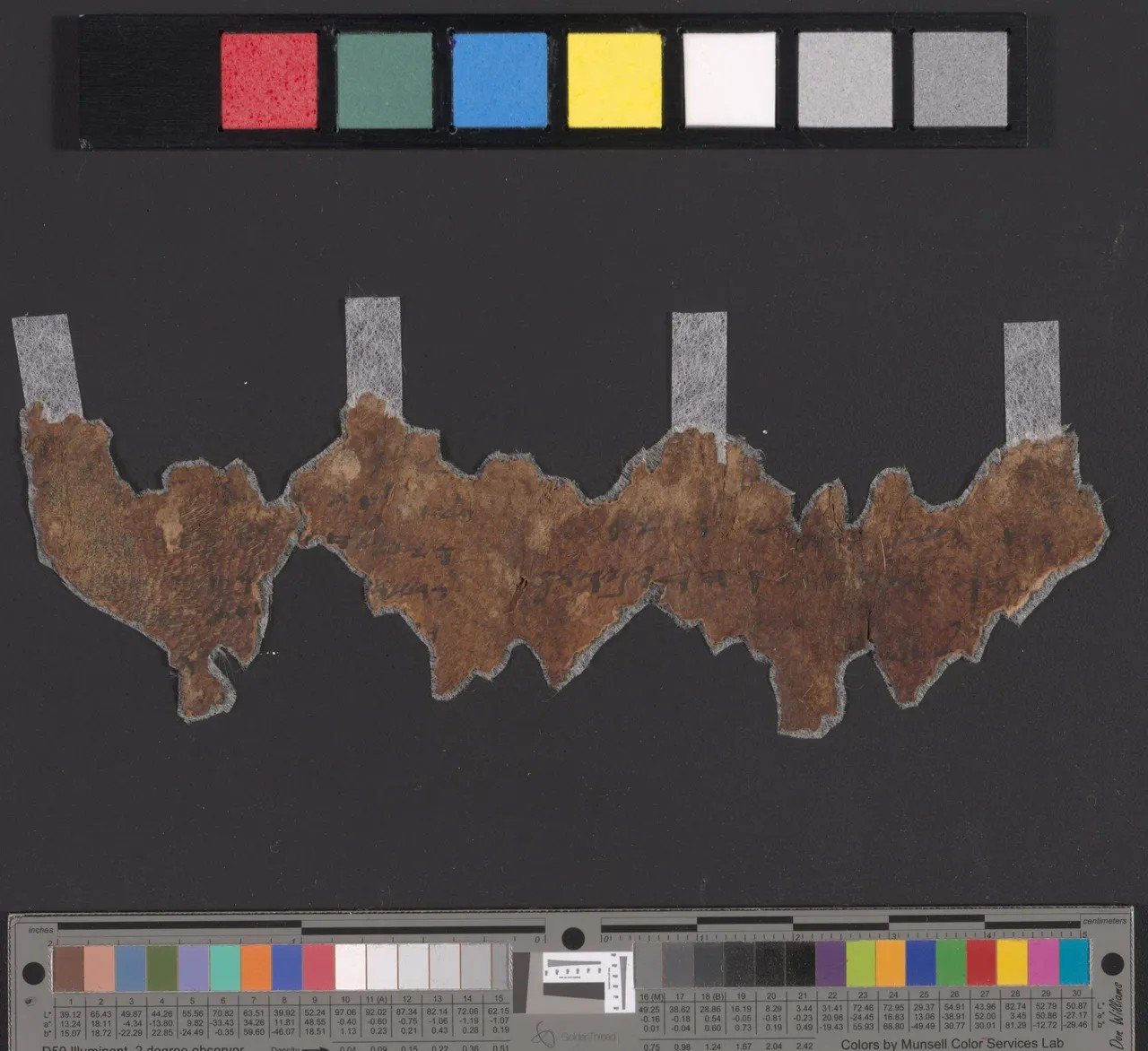 Το Χειρόγραφο της Νεκράς Θάλασσας 4Q124, γραμμένο την Παλαιό - Εβραϊκή. 