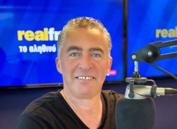 Καλαμαράκης