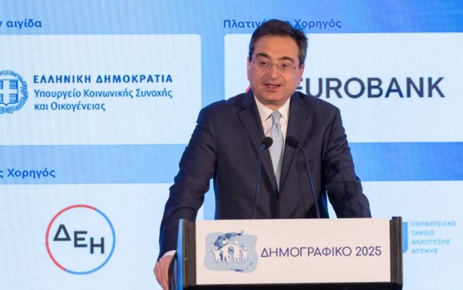 Φωκίων Καραβίας