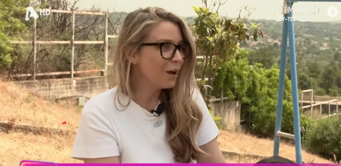 Κατρίνα Τσάνταλη: «Θέλει γερό στομάχι η εξωσωματική – Δεν βρίσκεις συχνά γιατρούς που είναι και άνθρωποι»