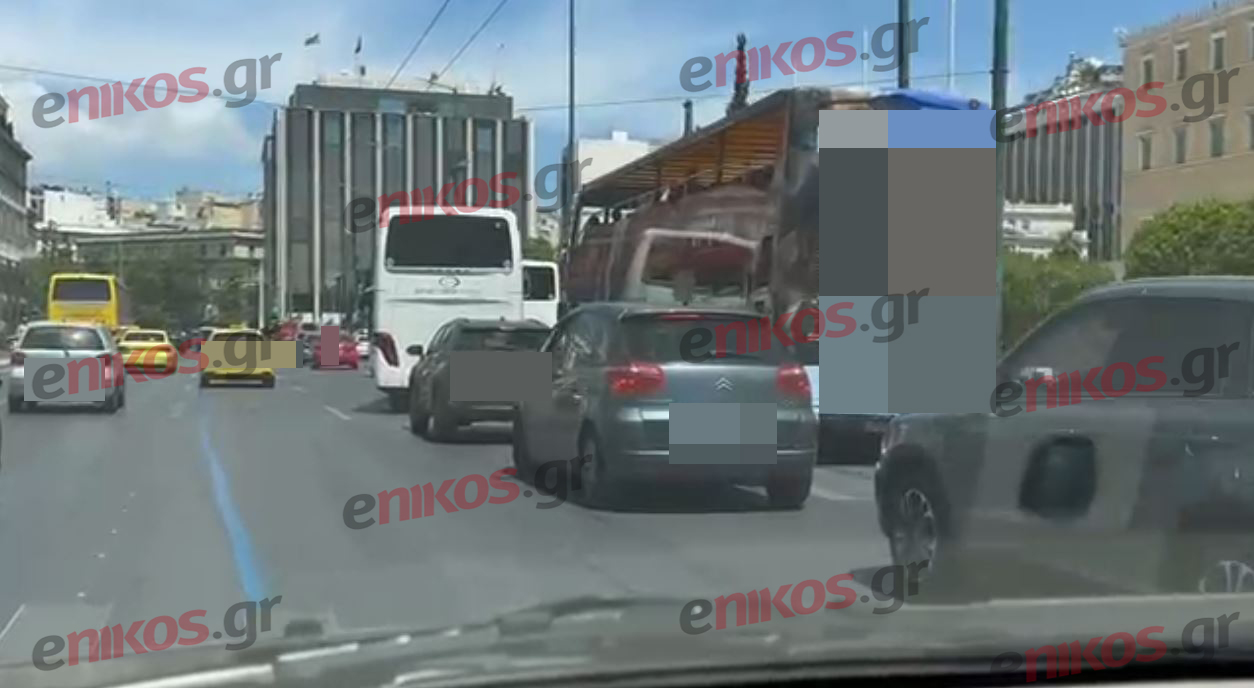 Κίνηση για «γερά νεύρα» στο κέντρο της Αθήνας: Από Φιξ μέχρι Σύνταγμα 20 λεπτά – ΦΩΤΟ και ΒΙΝΤΕΟ αναγνώστη