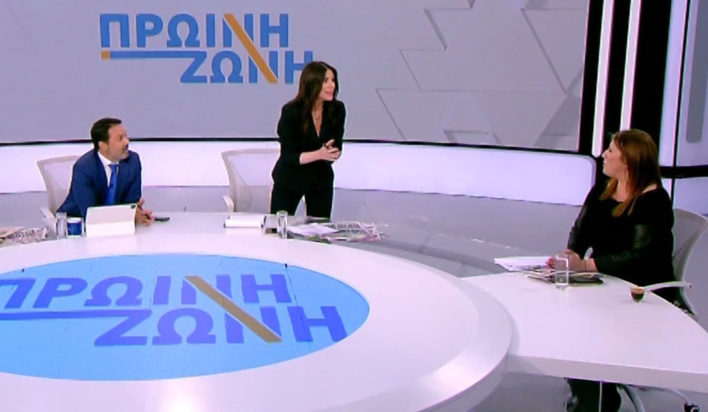 Κωνσταντοπούλου Action24