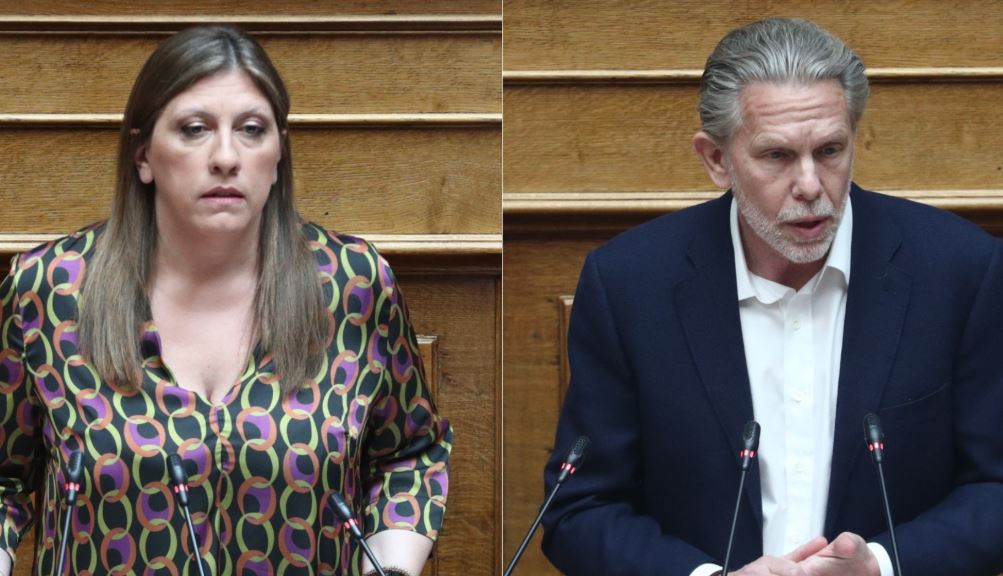 Κωνσταντοπούλου- Γερουλάνος