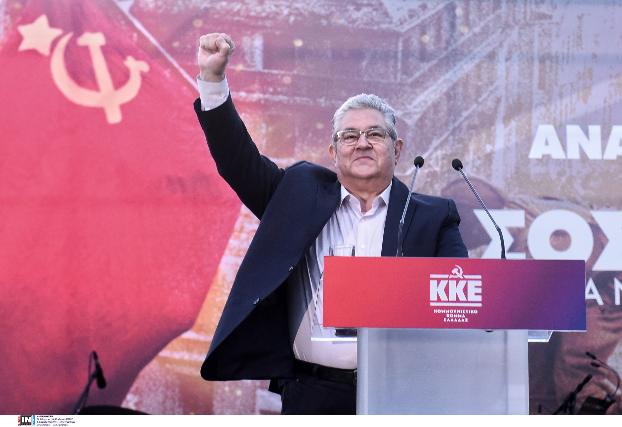 Κουτσούμπας στην Άρτα: Συνεχίζουμε τον αγώνα για το δίκιο του λαού