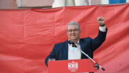 Κουτσούμπας