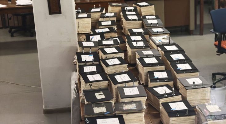 κτηματολόγιο Κτηματολογικά Γραφεία