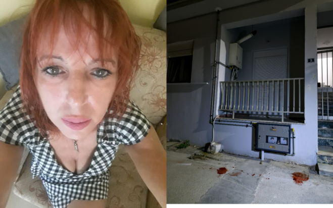 Λάρισα δολοφονία θύμα