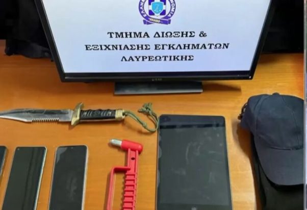 Λαυρεωτική- διαρρήκτης