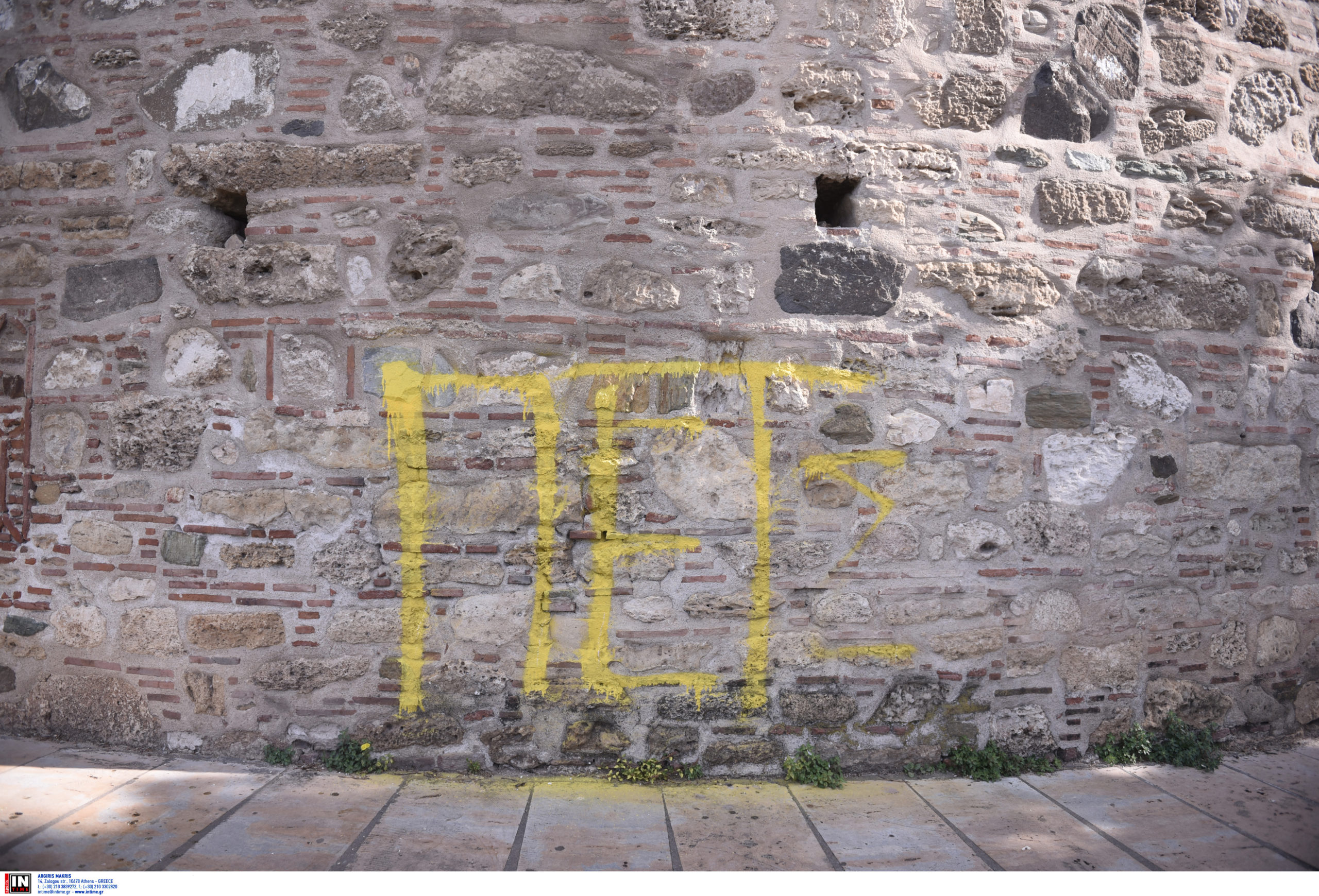 Θεσσαλονίκη: Άγνωστοι βανδάλισαν τον Λευκό Πύργο