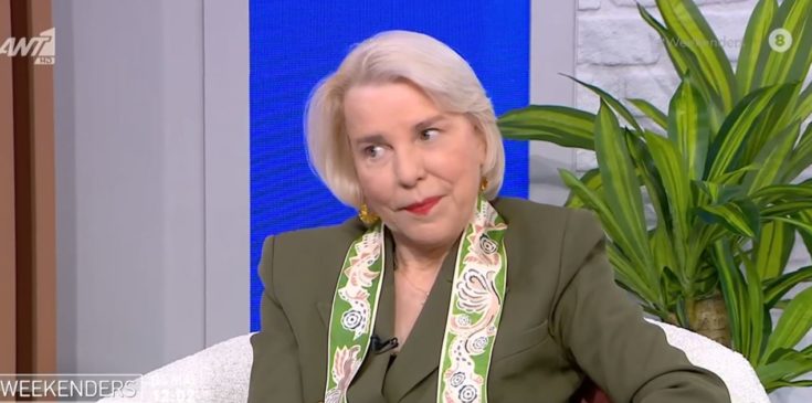 λιλή περγαντά