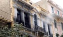Marfin: 16 χρόνια από την τραγωδία με τους 3 νεκρούς – Το χρονικό, οι συγκλονιστικές περιγραφές και η δικαίωση που δεν ήρθε ποτέ