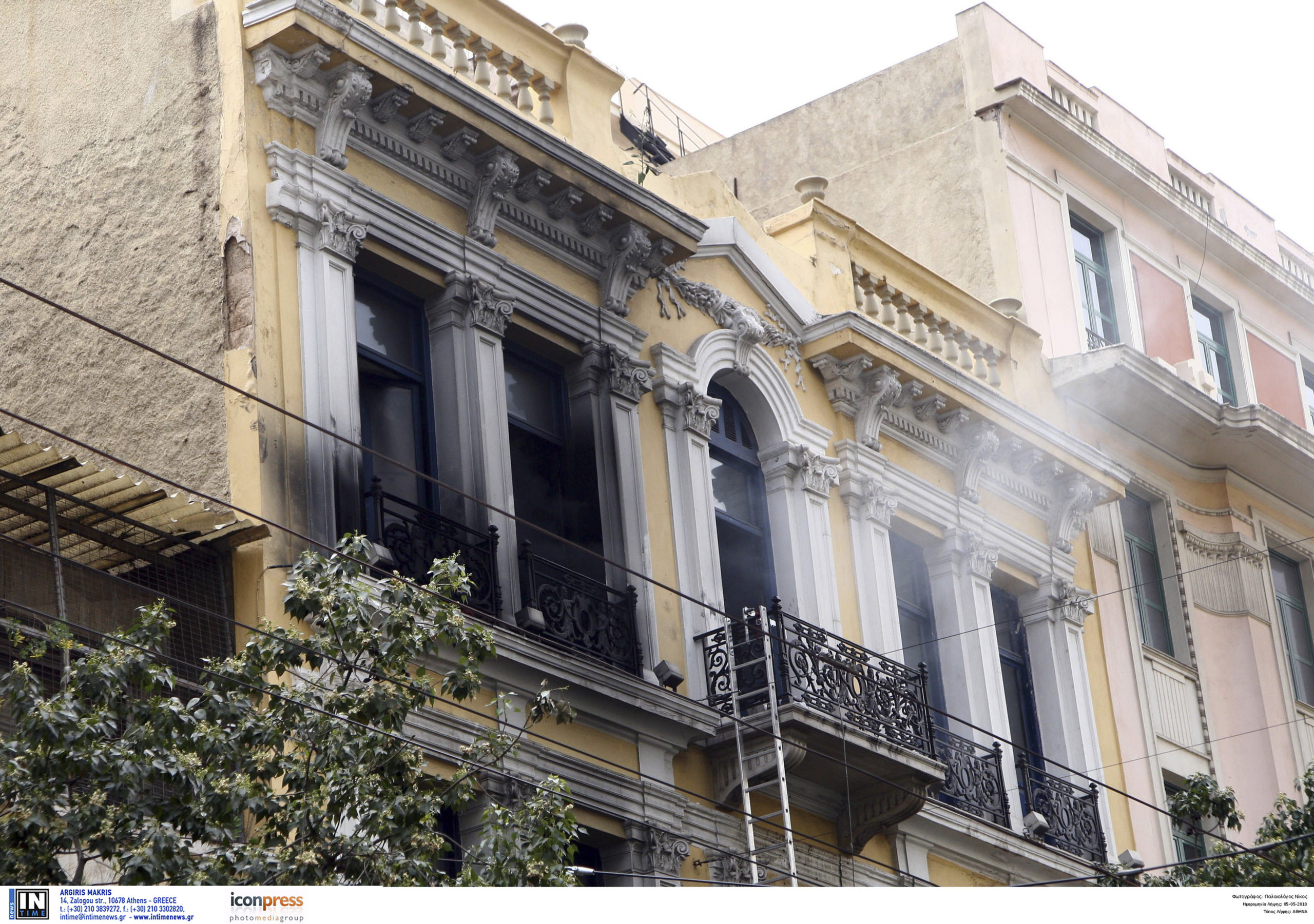 Τραγωδία στη Marfin: Απόδοση δικαιοσύνης ζητούν τα κόμματα της αντιπολίτευσης