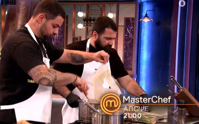 MasterChef