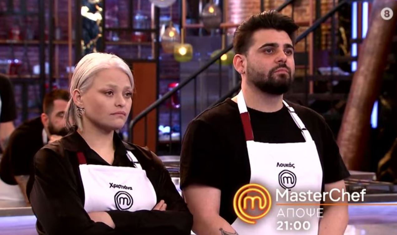 MasterChef