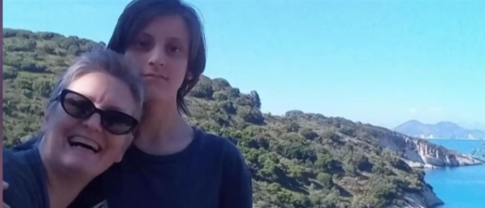 μητέρα-γιος