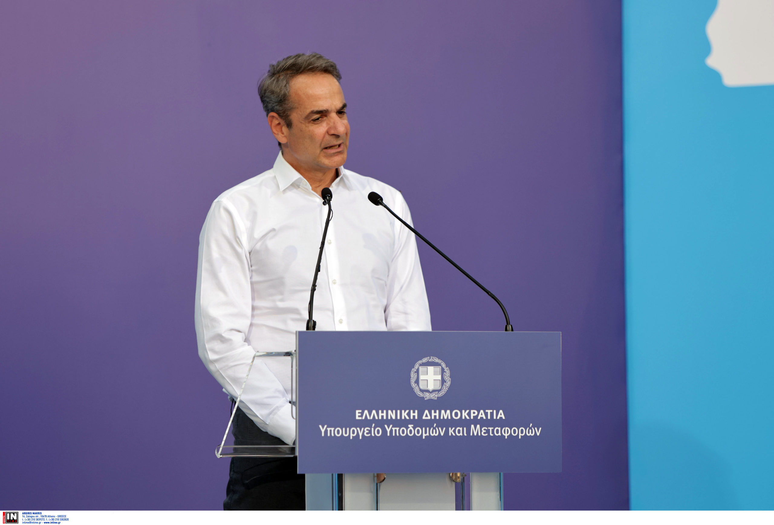 Μητσοτάκης