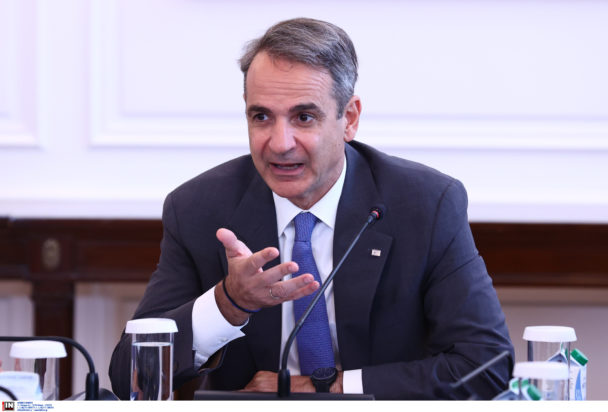 Κυριάκος Μητσοτάκης