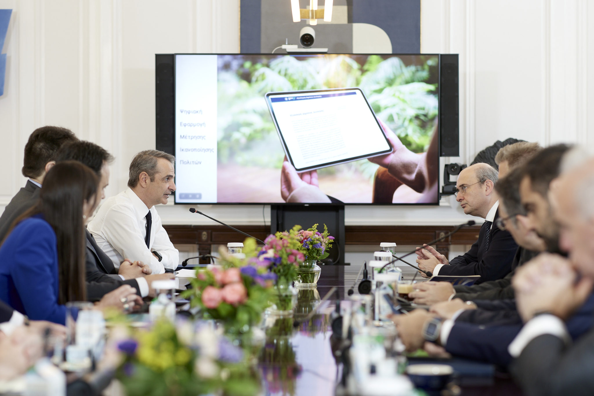 Μητσοτάκης